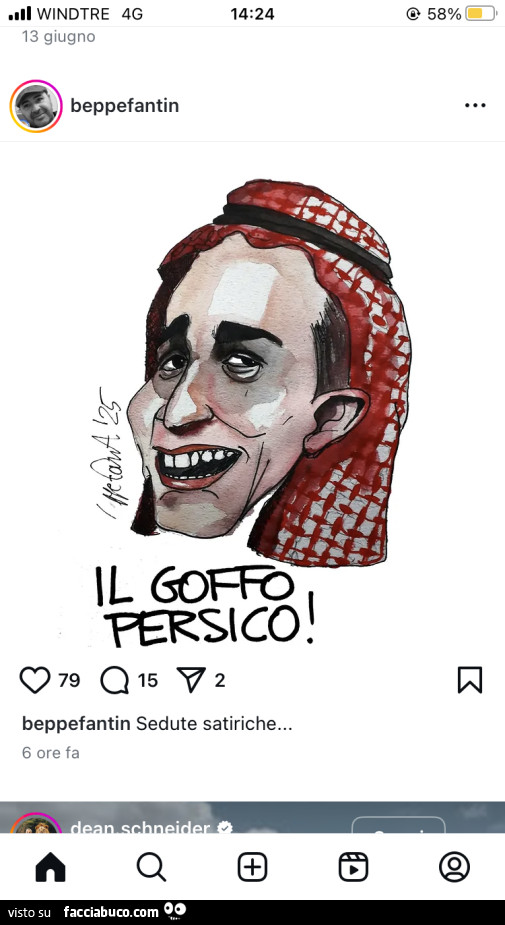 Il goffo persico