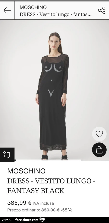 Moschino dress vestito lungo