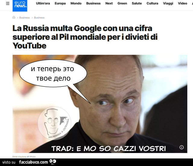 La Russa multa Google