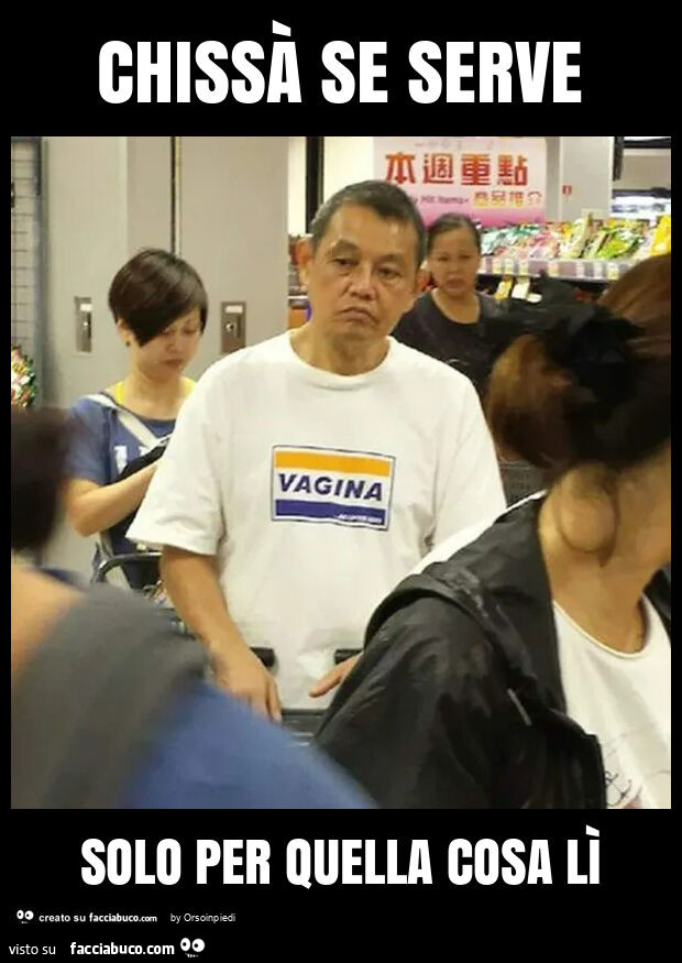 Chissà se serve solo per quella cosa lì