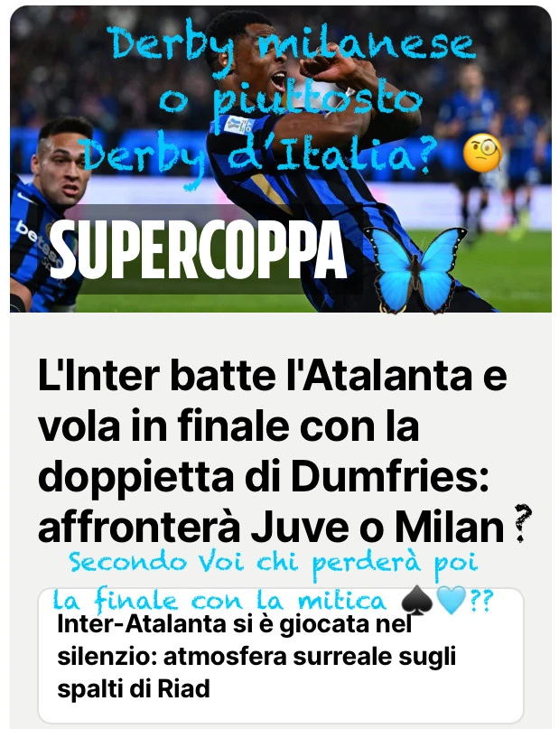 L'Inter è/sarà a mio avviso la squadra destinata ad alzare il primo trofeo del 2025